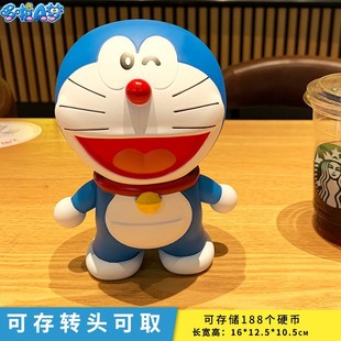 Genuine Cartoon Doraemon Keychain Pendant Cute Dingdang Cat Toy Car Keychain Bag Gift Wholesale