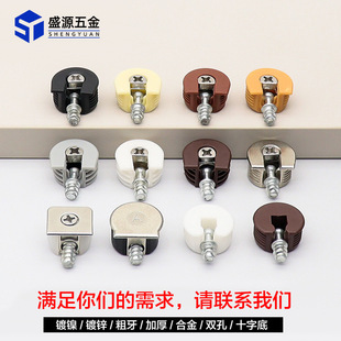 Wholesale alloy three-in-one shelf holder hidden plate holder wardrobe cabinet connector two-in-one plastic partition Holder