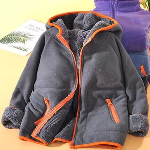 Children's coat link