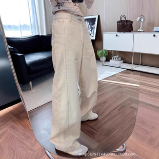 Autumn 2024 New Beige Three-dimensional Line Casual Jeans Loose Lazy Style Wide-leg Pants for Women