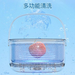 Fruit Washing Household Purifier Vegetable Washing Residue Portable Automatic Multi-functional Draining Basket for Fruit and Vegetable Cleaning Free Shipping