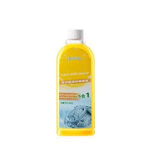 Washing machine detergent descaling active oxygen decontamination drum washing machine tank cleaning agent generation source factory