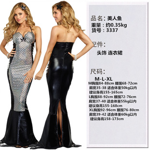Halloween Cosplay Mermaid Paty Bar Stage Party Game Uniform Role Fishman Cosplay Costume