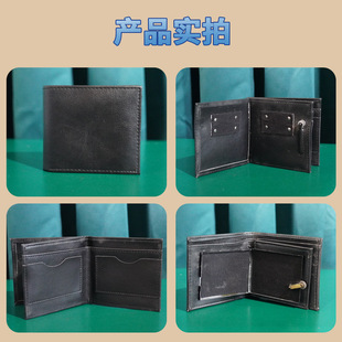Fire wallet fire magic wallet second generation new large area magic props wholesale manufacturers cross-border supply