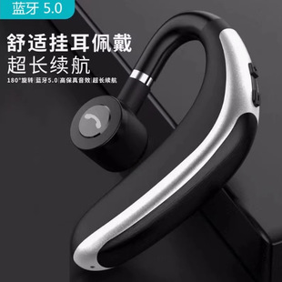K20 новая популярная Bluetooth-гарнитура, подвесная, Спортивная, деловая, беспроводная, водонепроницаемая, защищенная от пота, удобная в носке