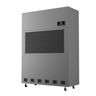 Chigo large dehumidifier industrial high-power dehumidifier basement air dehumidifier movable moisture absorption and dehumidification