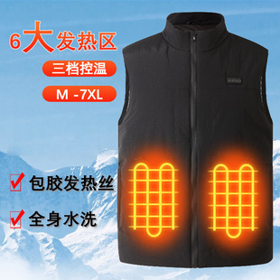 Large surface heating three-gear temperature-regulating heating waistcoat fast heating graphene lining 6 Dafa hot zone waistcoat wholesale