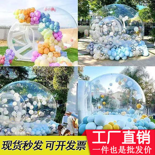 Inflatable net red starry sky bubble house outdoor party free of building transparent photo beautiful tent bubble house