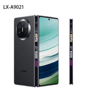 Applicable to Huawei mate x5 center axis protective film sticker matex2 film Huawei mate hinge protective film
