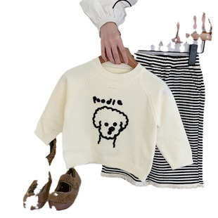 Ningli Girls Autumn New Cute Cartoon Puppy Knitted Sweater Fashion Striped Fringe Casual Pants Two-piece Set
