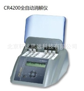 German WTW CR4200 heating digester COD Tester Thermal Reactor portable digester in stock