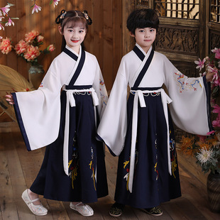Одежда для выступлений Hanfu Детская одежда Guoxue Древняя Одежда для мальчиков в китайском стиле Одежда для выступлений для девочек-сутр в начальной школе