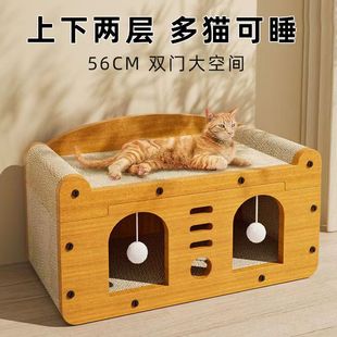 Factory Direct supply cat scratch board cat nest integrated Super Two-in-one large corrugated paper cat nest wear-resistant scratch-resistant multi-cat available