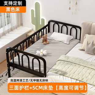 Splicing Bed Iron Children's Bed with Guardrail Baby's Crib Small Bed Boy's Steel Frame Single Bed Widened Big Bedside