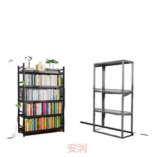 Bookshelf Floor Storage Rack Multi-layer Household Simple Steel Bookcase Wrought Iron Library Integrated Wall Storage Rack