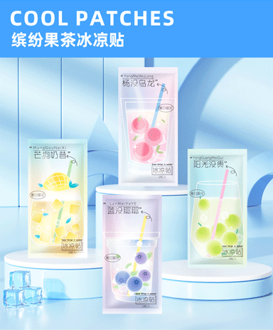 Worm Summer Cute Ice Sticker Student Military Training Refresher Heatstroke Prevention Cooling Artifact Cool Sticker Mobile Phone Heat Refresher Sticker