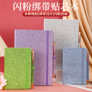 Cross-Border Glitter Strap Notebook Creative Personalized Sequin Notepad Student Exquisite Diary Wholesale