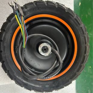Kugoo M5pro Motor Electric Scooter Accessories Hub Motor Motor Drive Wheel Wholesale