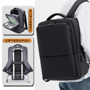Cross-border business backpack men's large capacity casual 17-inch backpack men's schoolbag waterproof computer bag gift