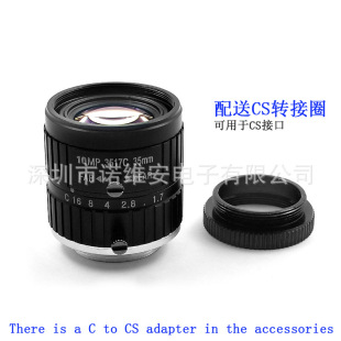 35mm FoCal Length Telephoto C Mouth Industrial Camera Lens 2/3 &quot; Hd 10MP MediCal Equipment DeteCtion Monitoring Details
