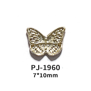 Internet Celebrity Popular Manicure Golden Bow Light Luxury Alloy Three-dimensional Butterfly All-match Metal Tie Nail Accessories