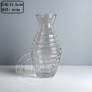 Exquisite Glass Vase Aromatherapy Bottle Wedding Decorations Home Office Hotel Mini Ornaments Small Vase Batch