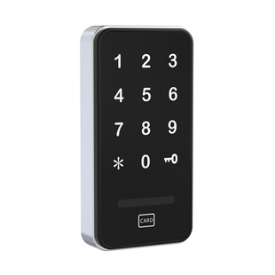 All-in-one lock mobile phone APP cabinet lock fingerprint drawer card lock locker locker locker locker password lock