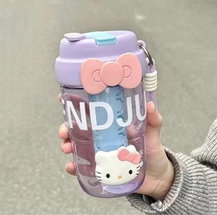 Water Cup Girls High-value Double-mouth Cup Sports Portable with Tea Leakage Student Cute Straw Cup Ins Style