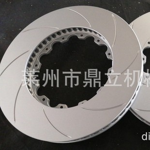 High carbon brake disc adapted to BREMBO F50 GT6 4 18Z 405 380 355 AP330 modified split