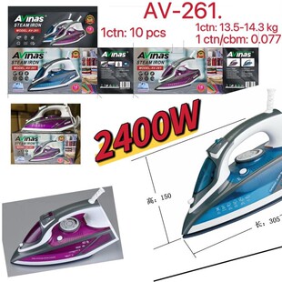 Внешняя торговля Avinas 261Steam Iron утюг 10Pcs/ctn