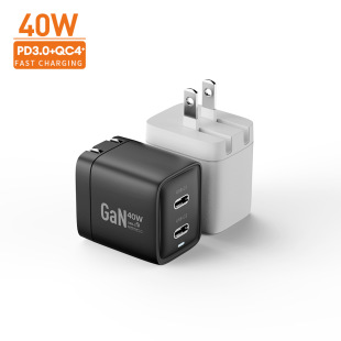 Зарядное устройство GAN40W подходит для зарядного устройства мобильного телефона Apple 14 с двумя портами 320 Вт, нитрид Галлия, зарядная головка мобильного телефона