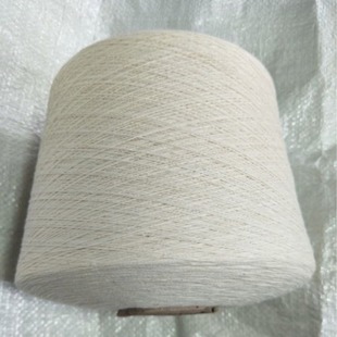Wholesale Organic Cotton Yarn Barrel-Shaped Combed Cotton Thread 100% Cotton Blended Cotton Yarn Recycled Cotton Yarn Woven Sewing Thread