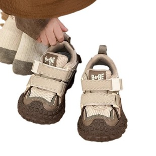 Children's Torre Shoes 2024 Autumn New Boys Mesh Breathable sneaker Velcro Fashion Brand Girls Casual Shoes