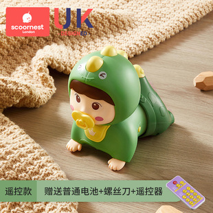 Nest Baby Learning to Crawl Guide Baby 0 to One Year Old and One Year Old Head Up Training Early Education Infants Practice Crawling