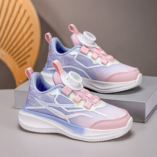 Children's sneaker Boys' Shoes Four Seasons New Boys Basketball Shoes Big Boys and Girls Rotating Buckle Running Shoes