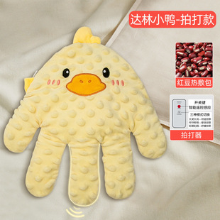 Baby calming palm automatic clap sleep coax artifact electric clap baby lying sleep to prevent startling February noise