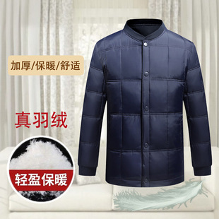 Winter new down jacket men's liner set warm padded jacket jacket pants two-piece factory wholesale