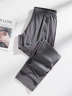 Fanzuniao summer outdoor quick-drying ice silk pants men's plus size stretch breathable couple sports casual pants
