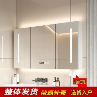 Simple Intelligent Individual Mirror Cabinet Bathroom Wall-mounted Solid Wood Storage Lamp Bathroom Locker Cosmetic Mirror Rack