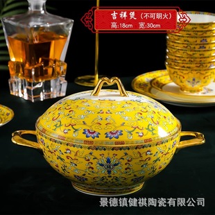 Jingdezhen Enamel Table Tableware suit Bone China Bowl Plate Spoon Restaurant Club Guofeng Hotel Tableware