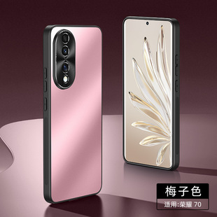 Применимый чехол для телефона Honor 90 акриловая слава 90pro матовый чехол для славы 70/80/80pro Защитный чехол