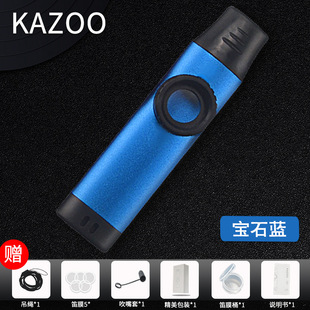 Take-yin тот же металлический Kazu Di профессионально играет Kazoo Zu Kati не нужно учиться на нишевых гитарах для начинающих