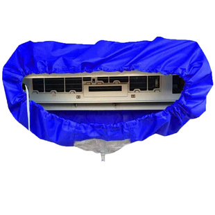 Air conditioner cleaning cover cleaning air conditioner water receiving cover water bag waterproof cover anti-fouling wall cleaning air conditioning tools cleaning