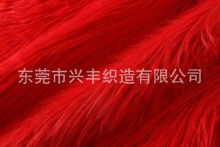 50-60mm Wash Wool Rolled Plush Fabric Cross-border 54 Color Cotton Doll Crafts Fabric Falling Wool