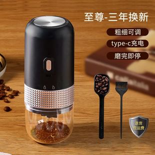 Electric bean grinder full-automatic Italian hand-punching coffee bean sizing grinder