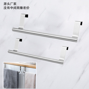 Factory Direct Stainless Steel Towel Rack Non-perforated Bath Towel Bar Bathroom Kitchen Storage Rack Storage Rack Back Type
