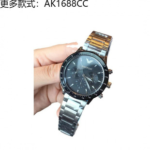 WATCH large dial A wholesale men's watch three eyes six needle multi-function chronograph calendar sports men AR5988