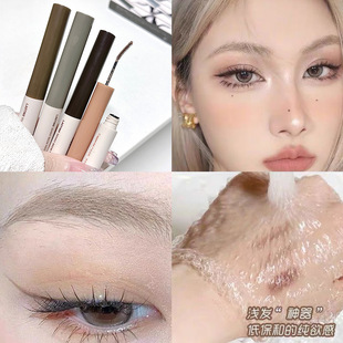 Cappuvini Eyebrow Dyeing Cream is not easy to faint natural three-dimensional beginners wild eyebrow dark brown natural brown makeup