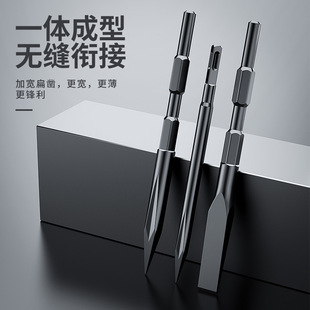 Wholesale spring steel electric hammer flat chisel electric pick shovel head electric hammer chisel head impact drill concrete square handle slotting
