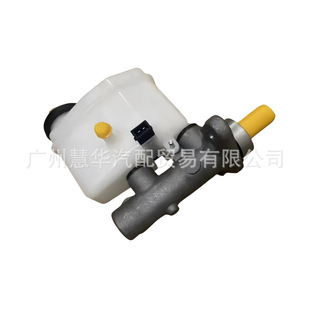 Jac Shuailing T6 T8 Brake Master Cylinder Jac Huntu T9 Brake Master Cylinder Brake Booster 3540100 P3010